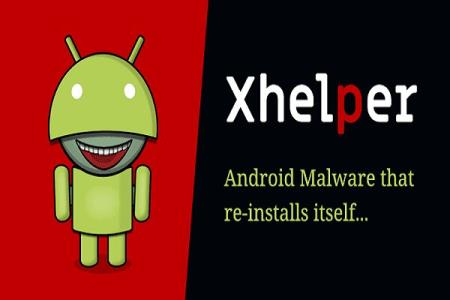 45 هزار گوشی موبایل به بدافزار Xhelper آلوده شدند