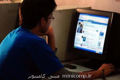 اینترنت ملی روسیه اقدام دفاعی در مقابل غرب