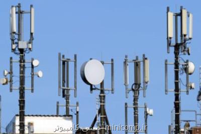 تولید سامانه اندازه گیری تشعشعات الكترومغناطیسی شروع می شود