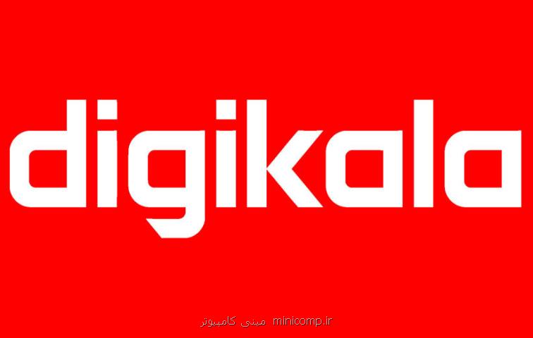 كذب است