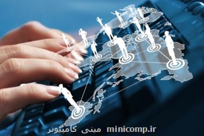 تسریع در روند تكمیل زیرساخت های دولت الكترونیك در بحران كرونا
