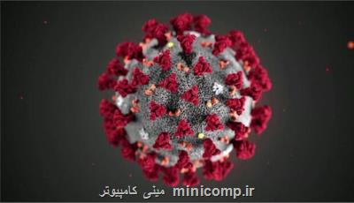 تولید اپلیكیشن آگهی وجود بیمار كرونایی در اطراف
