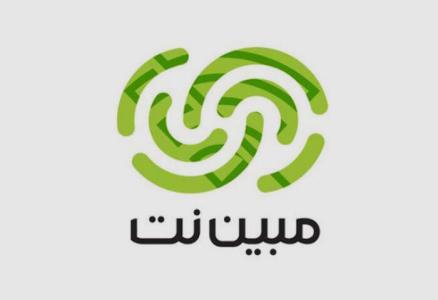 ترافیك مشتركان دانشگاهی مبین نت رایگان شد