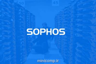 سواستفاده هكرها از نقص امنیتی فایروال ضدویروس سوفوس