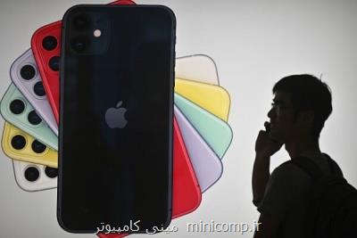 مشخصات صفحه نمایشگر و دوربینهای آیفون ۱۲ فاش شد