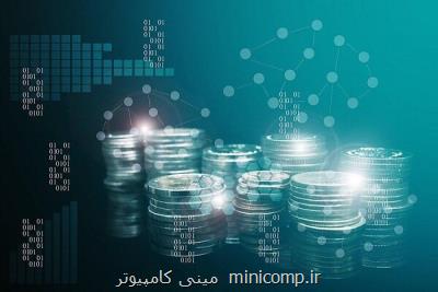 همكاری ۲ پژوهشگاه و دانشگاه در توسعه اقتصاد دیجیتال كلید خورد