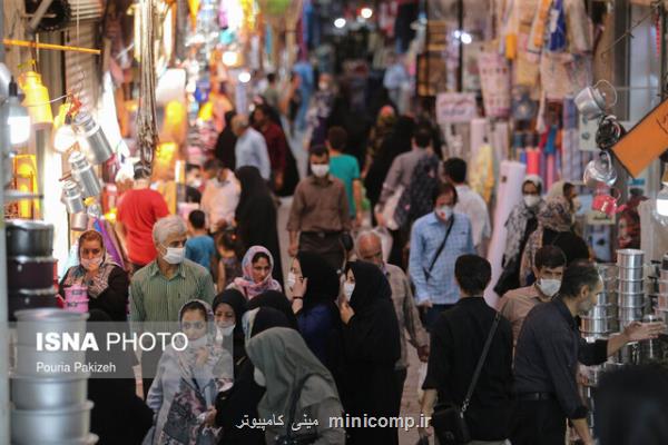 راهبردی برای كنترل اپیدمی كرونا