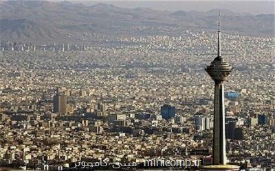 آلاینده ازن تهران را تا مرز آلودگی پیش برد