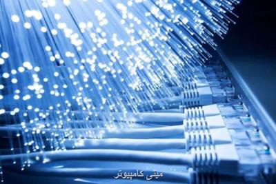 ظرفیت شبكه فیبرنوری كشور به ۷۱ هزار كیلومتر رسید