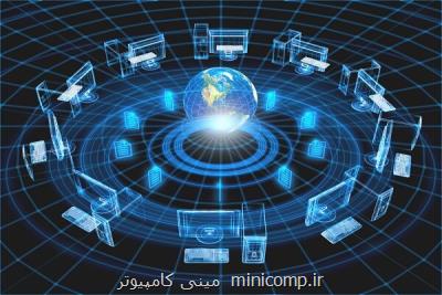 نمایشگاه مجازی تجهیزات بومی شبكه ملی اطلاعات افتتاح شد