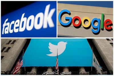 هشدار درباره راستی آزمایی اخبار در ایران توسط فیسبوك