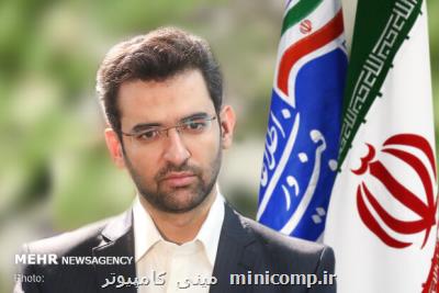 اینترنت به هیچ وجه گران نمیشود